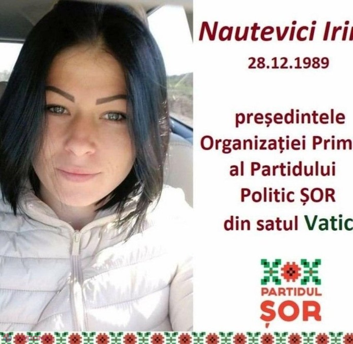 SURSE, FOTO // Unul dintre complicii asasinului de la Râșcani, membră a fostului Partid „Șor”. Cine e femeia reținută ieri de autorități