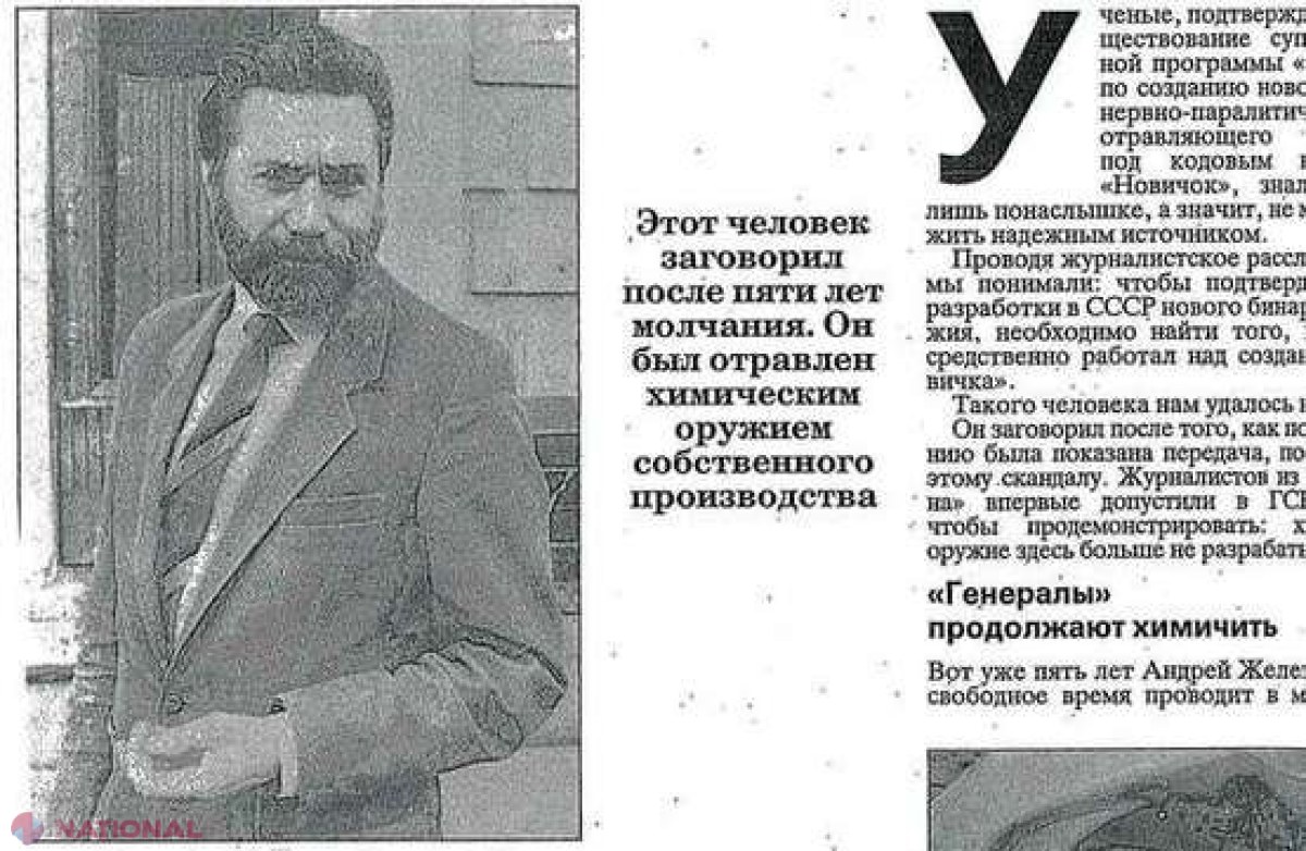 Efectul Novichok // Un savant sovietic a murit în anii '90, răpus de teribila otravă. „A ajuns la mine”.