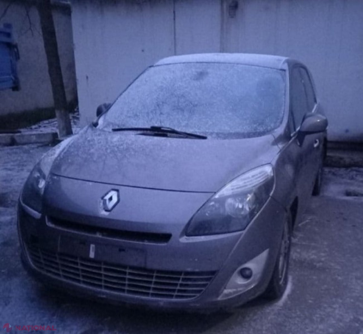 Un angajat de la VAMĂ, REȚINUT: Ar fi sustras pe ASCUNS o mașină de pe teritoriul postului vamal