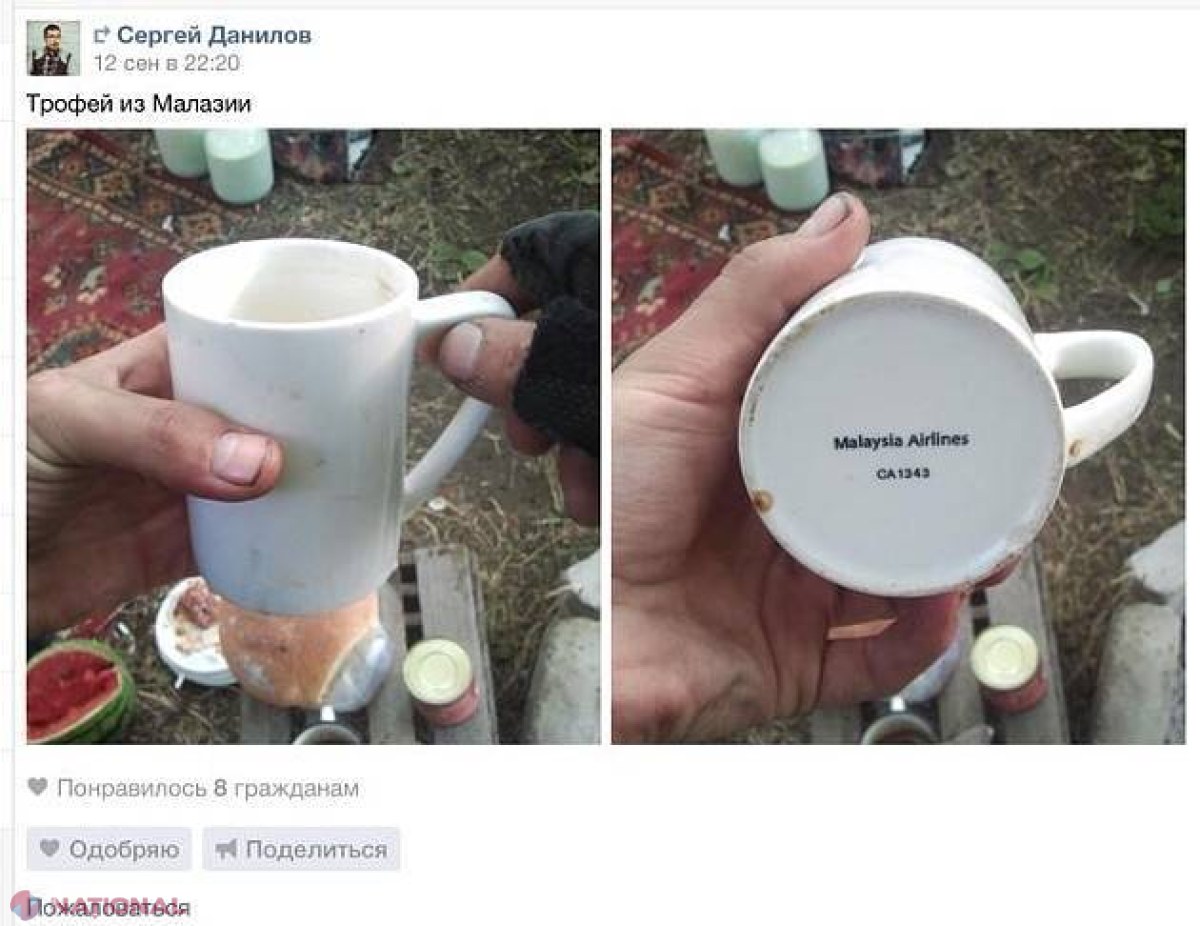 IMORAL // Se LAUDĂ că și-a îmbrăcat familia cu haine ale VICTIMELOR avionului doborât în Ucraina