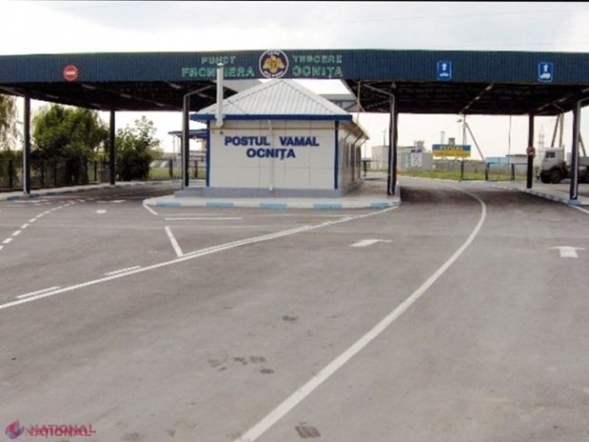Restricțiile de intrare pe teritoriul Ucrainei au expirat: Cum puteți călători acum în statul vecin