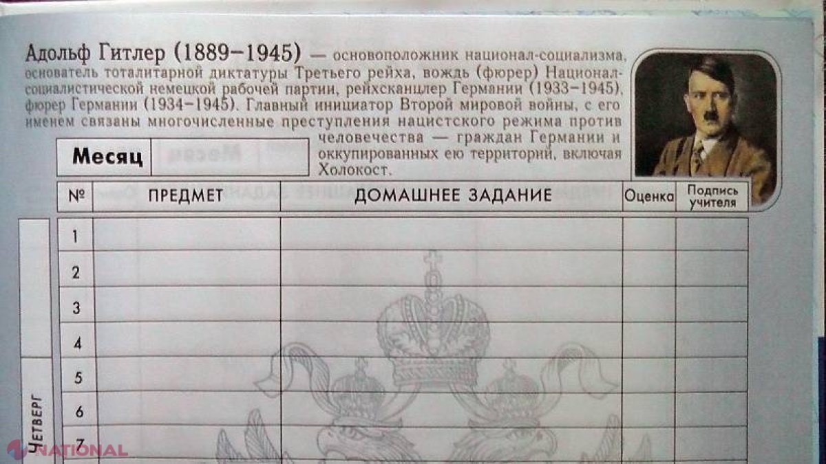 Se întâmplă în RUSIA! Agende cu imaginea și biografia lui HITLER pentru ELEVI