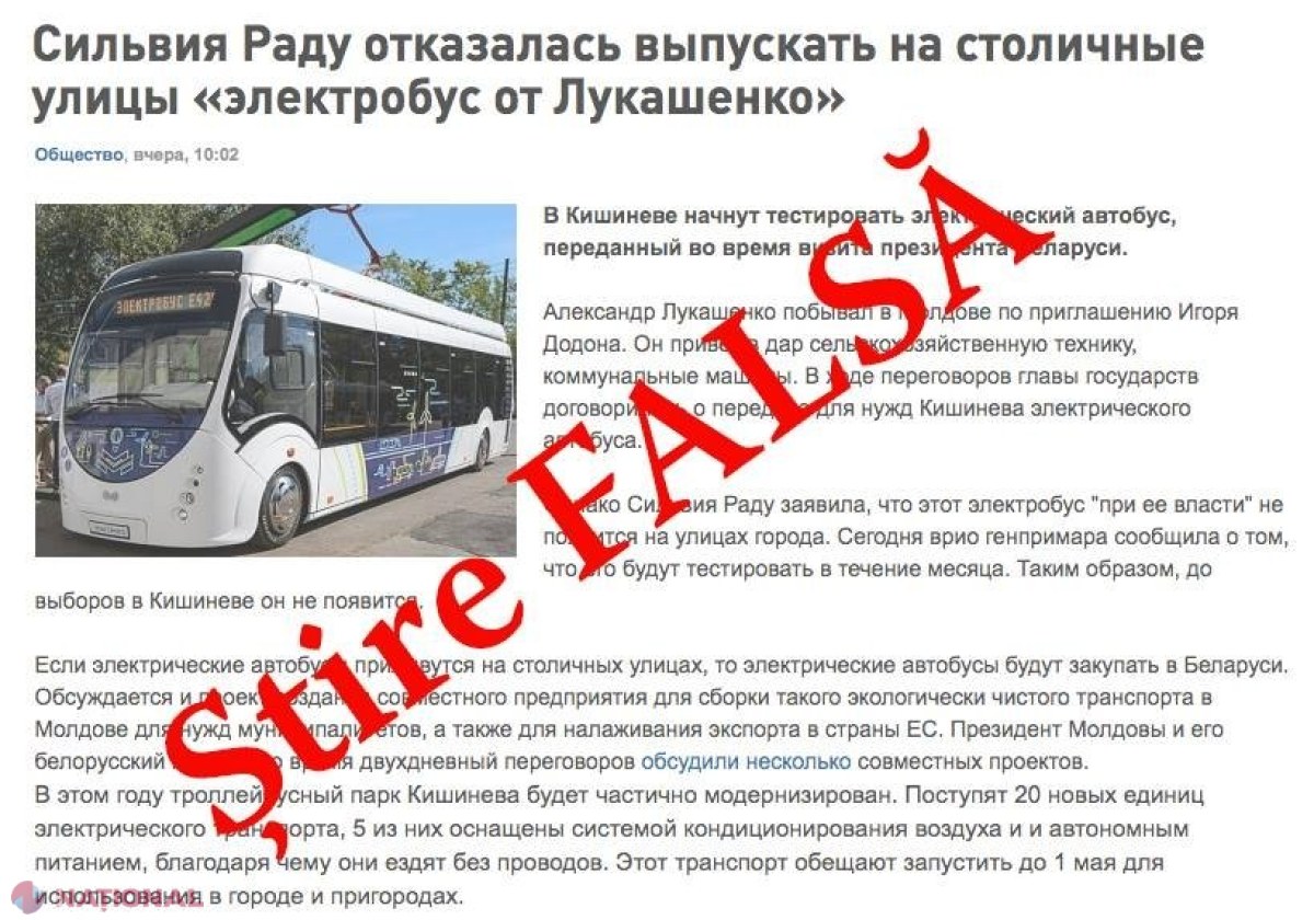 Silvia Radu învinuiește socialiștii că ar promova știri FALSE? „Probabil o campanie mincinoasă a unuia dintre candidații la Primăria Chișinău”