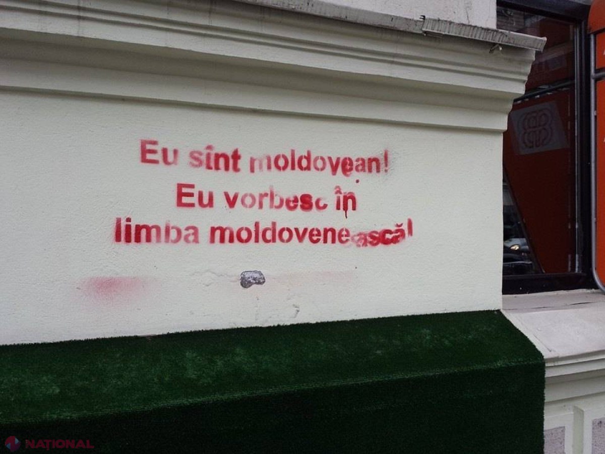 Pereţii Palatului Republicii și ai sediului Partidului Liberal, vandalizați