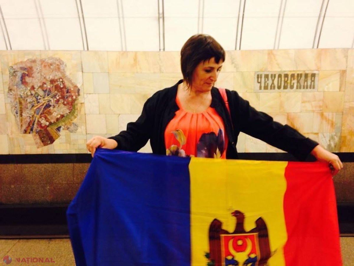 CURAJ // Drapelul de stat al R. Moldova, la Moscova