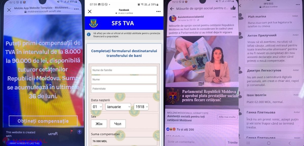 O nouă SCHEMĂ de escrocherie raportată de Serviciul Fiscal de Stat. Cetățenii sunt ademeniți cu sume de până la 90 000 de lei, pretinse returnări de mijloace financiare din impozite și taxe