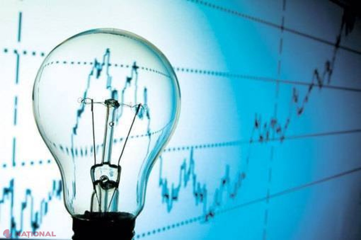 Cât ar COSTA cumpărarea „Gas Natural Fenosa” de către „Electrica”? Ce SPUN reprezentanții companiei 