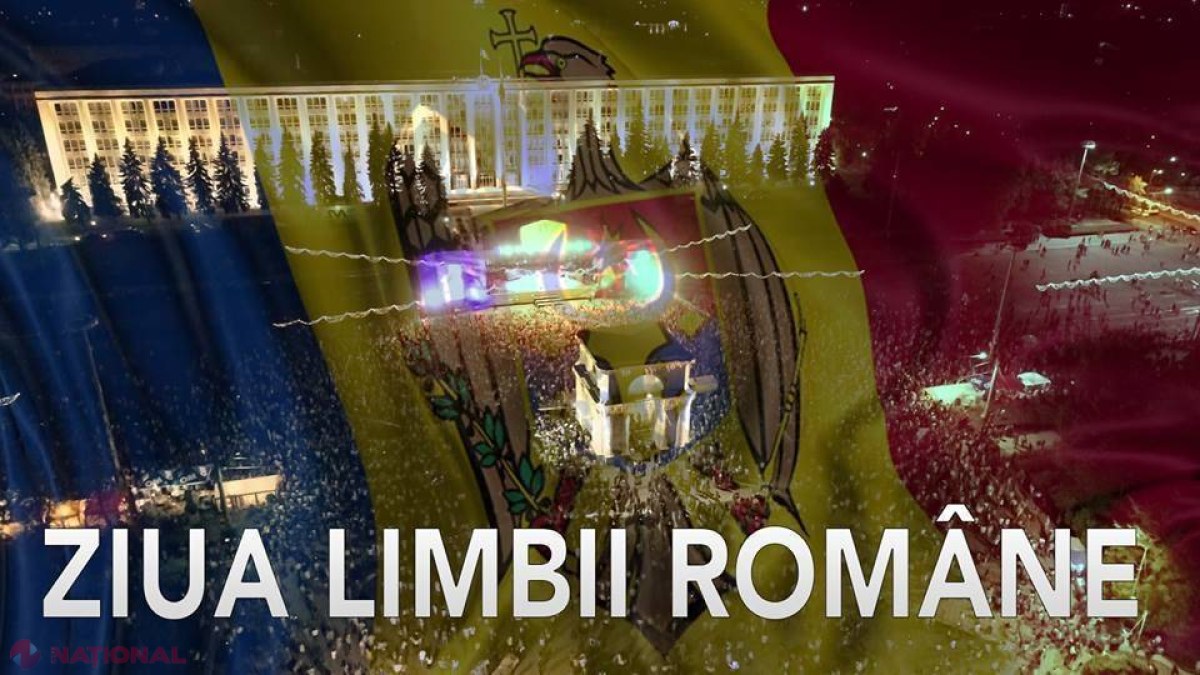 Plahotniuc: „Ziua de 31 august ne aminteşte, an de an, că istoria moldovenilor s-a scris în aceeaşi limbă, limba română”