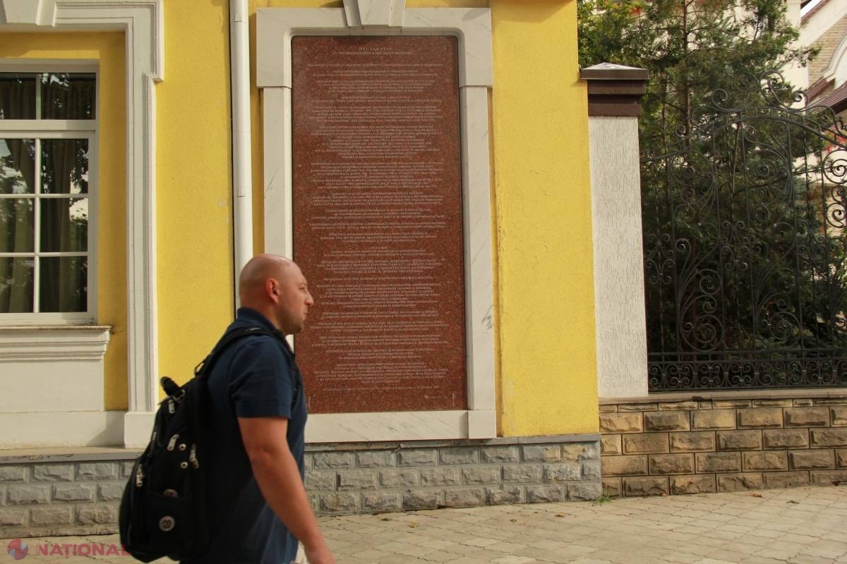 A început concursul pentru alegerea unui judecător la Curtea Constituțională 
