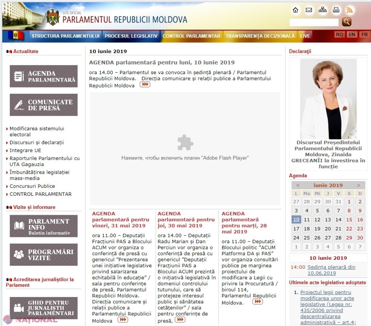 FOTO // Comunicatele fracțiunii parlamentare a PD au DISPĂRUT peste noapte de pe site-ul Parlamentului