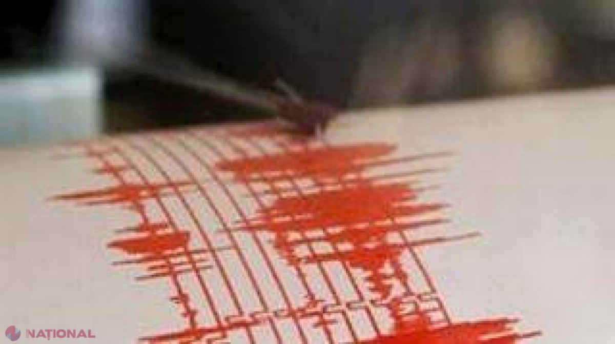 CUTREMUR PUTERNIC în VRANCEA. REPLICILE ar putea dura MAI MULTE ZILE