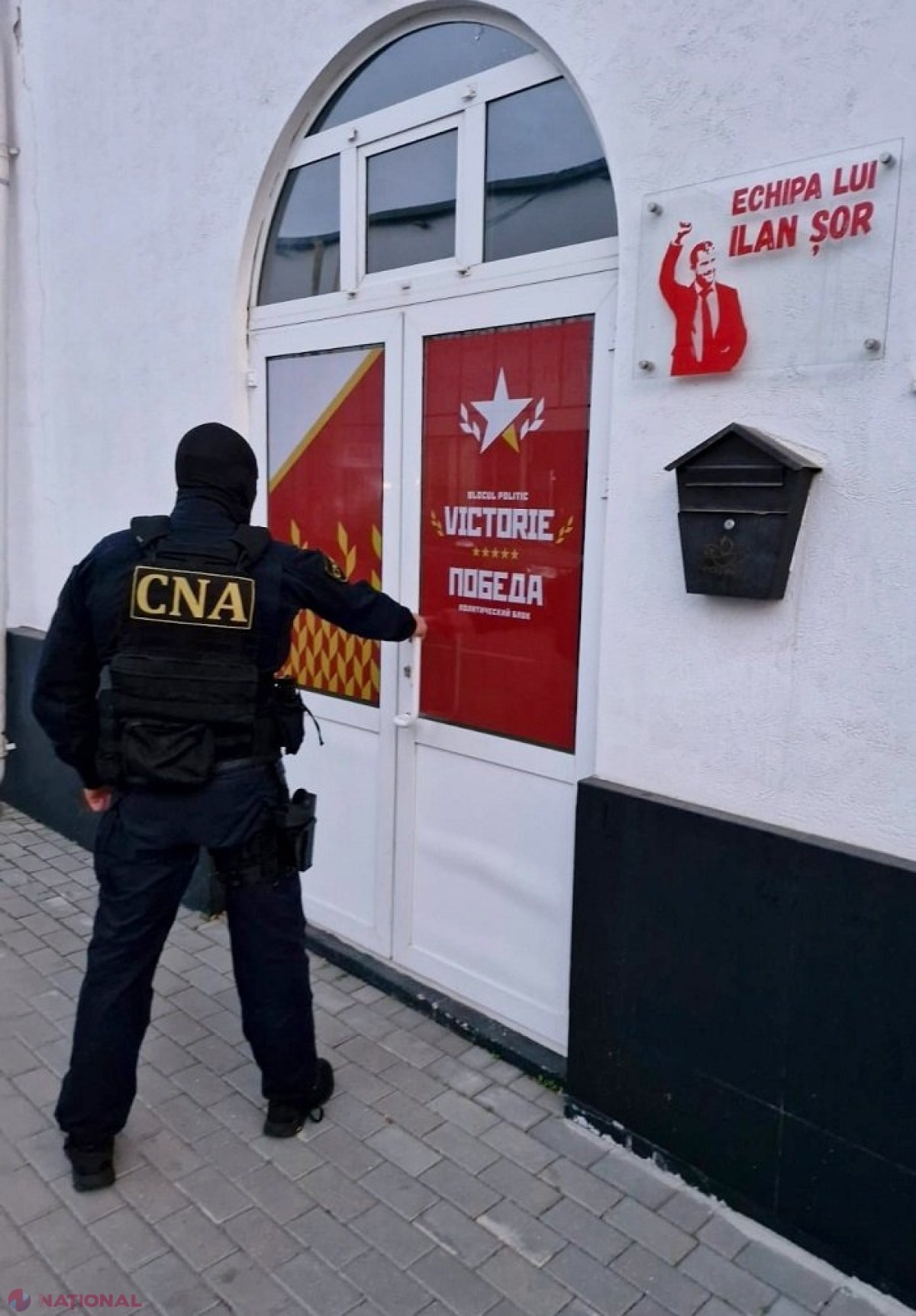 VIDEO // Noi interceptări și noi liste cu „rețeaua” lui Șor care se pregătește de turul doi al alegerilor prezidențiale: „La alegeri este el și ea. Pe el”. Încă 12 activiști ai grupării criminale oferă explicații organelor de drept