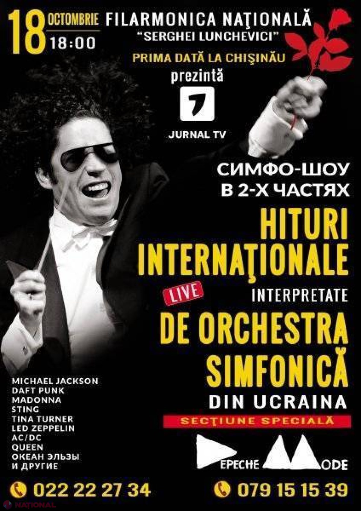 Simfo-Show: Hituri de dragoste, la Chișinău