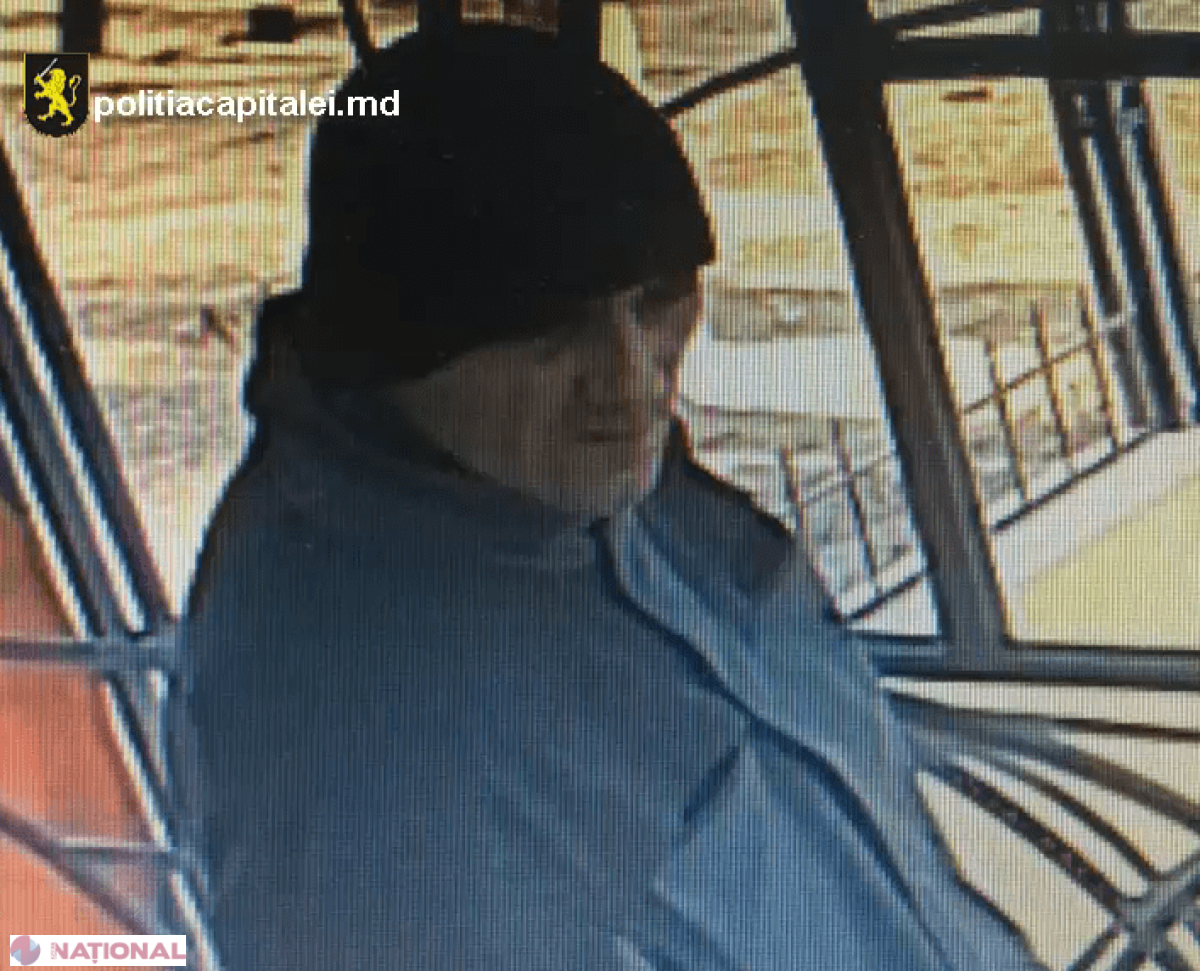 Furturile din localuri continuă! Cum a rămas un tânăr fără 7 000 de lei