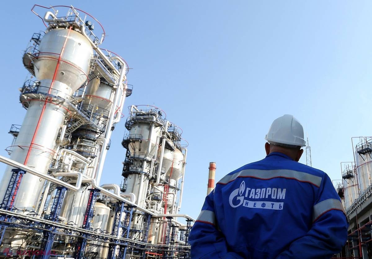 Compania „Gazprom”, AMENDATĂ în Ucraina cu 85 de MILIARDE de hrivne