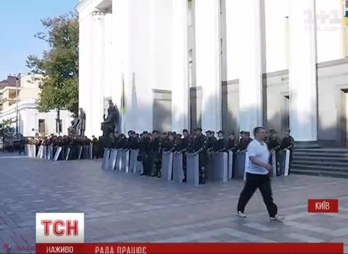 Zi de FOC la Kiev. Sute de soldați au BLOCAT intrarea în Rada Supremă
