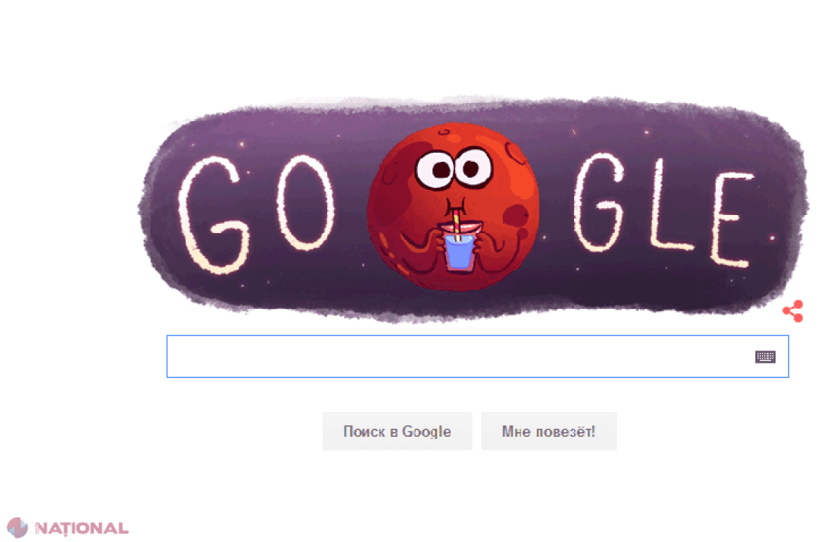 Un nou logo la GOOGLE. Care este motivul
