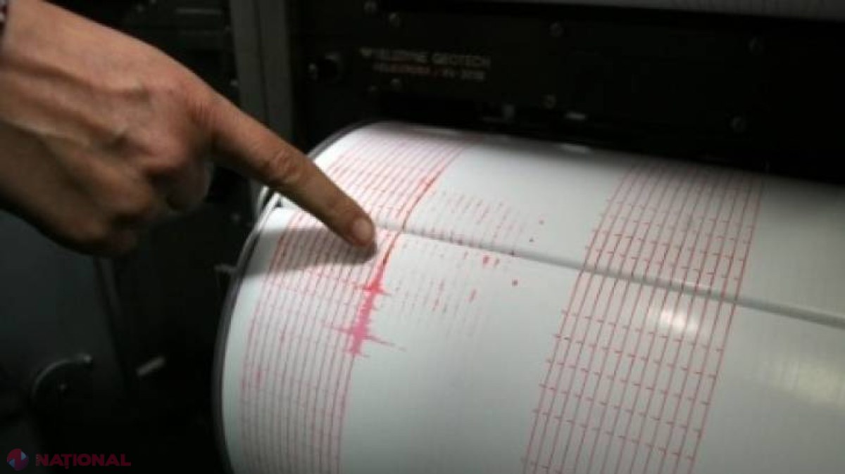 Un nou CUTREMUR în Vrancea. S-a produs ieri-seară 