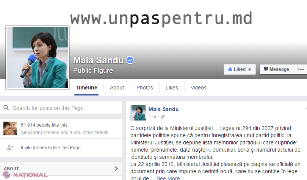 Ministerul Justiției vrea să cunoască locul de muncă al MEMBRILOR DE PARTID? Mesajul CONFIDENȚIAL al ministrului Cebotari
