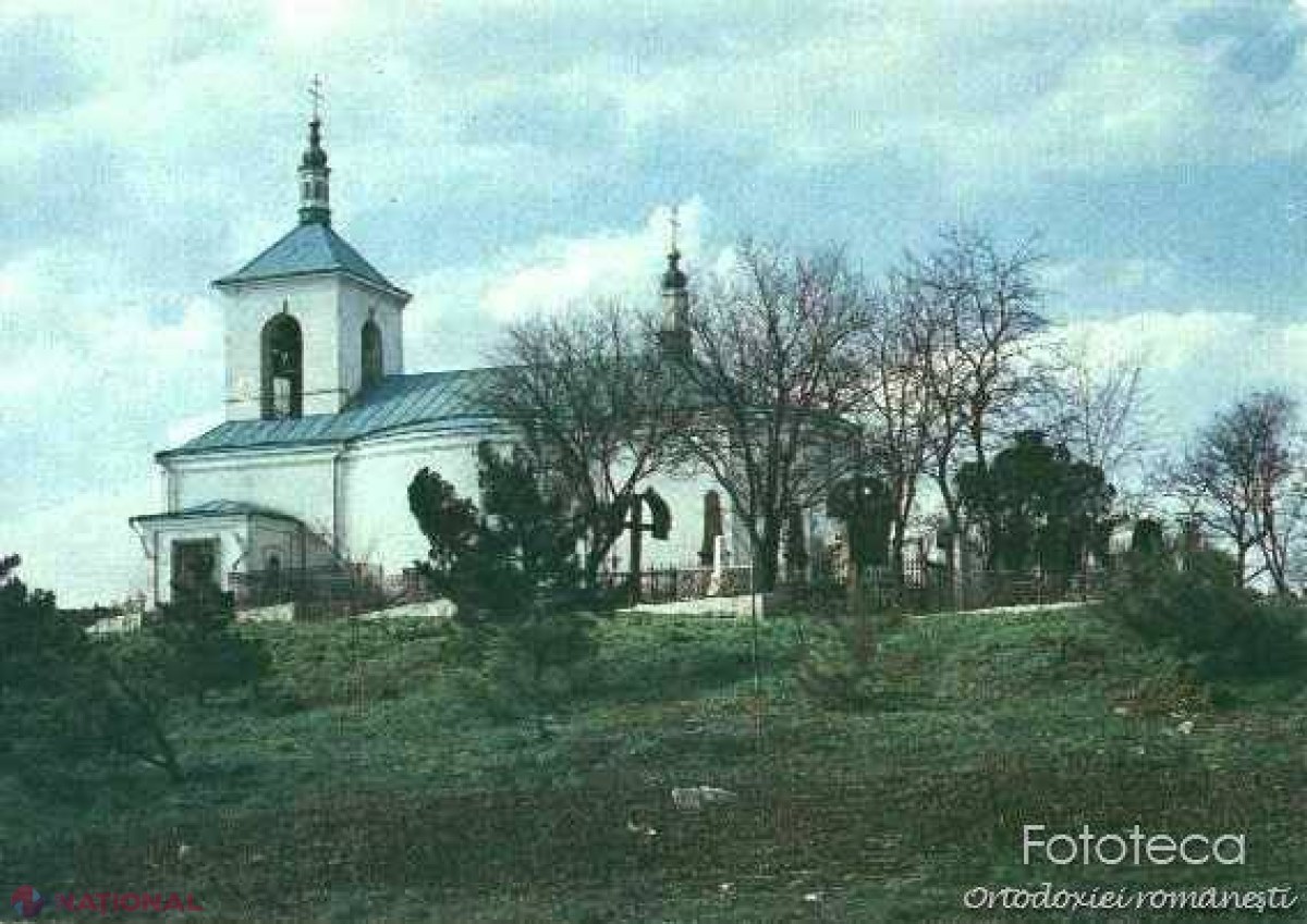 A doua întâlnire // Descoperiți un monument de arhitectură!