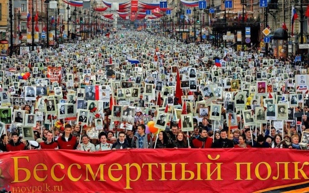 OPINIE // „Regimentul nemuritor”: o manevră ideologică a Kremlinului. Ce SCOP urmărește această acțiune