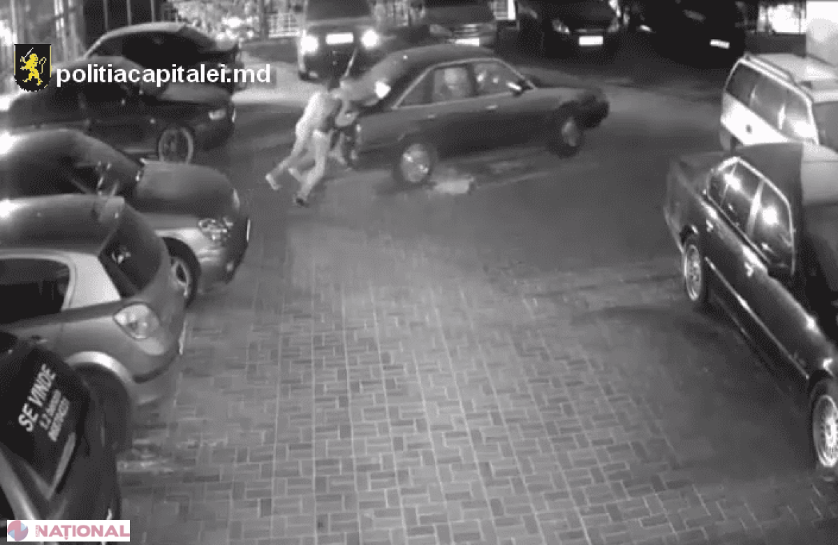 Cum FURAU doi minori mașini parcate în capitală