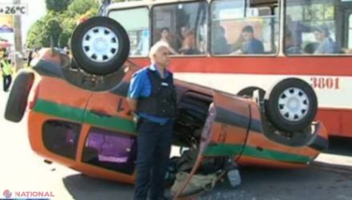 Accident rutier cu implicarea unei mașini a încasatorilor 