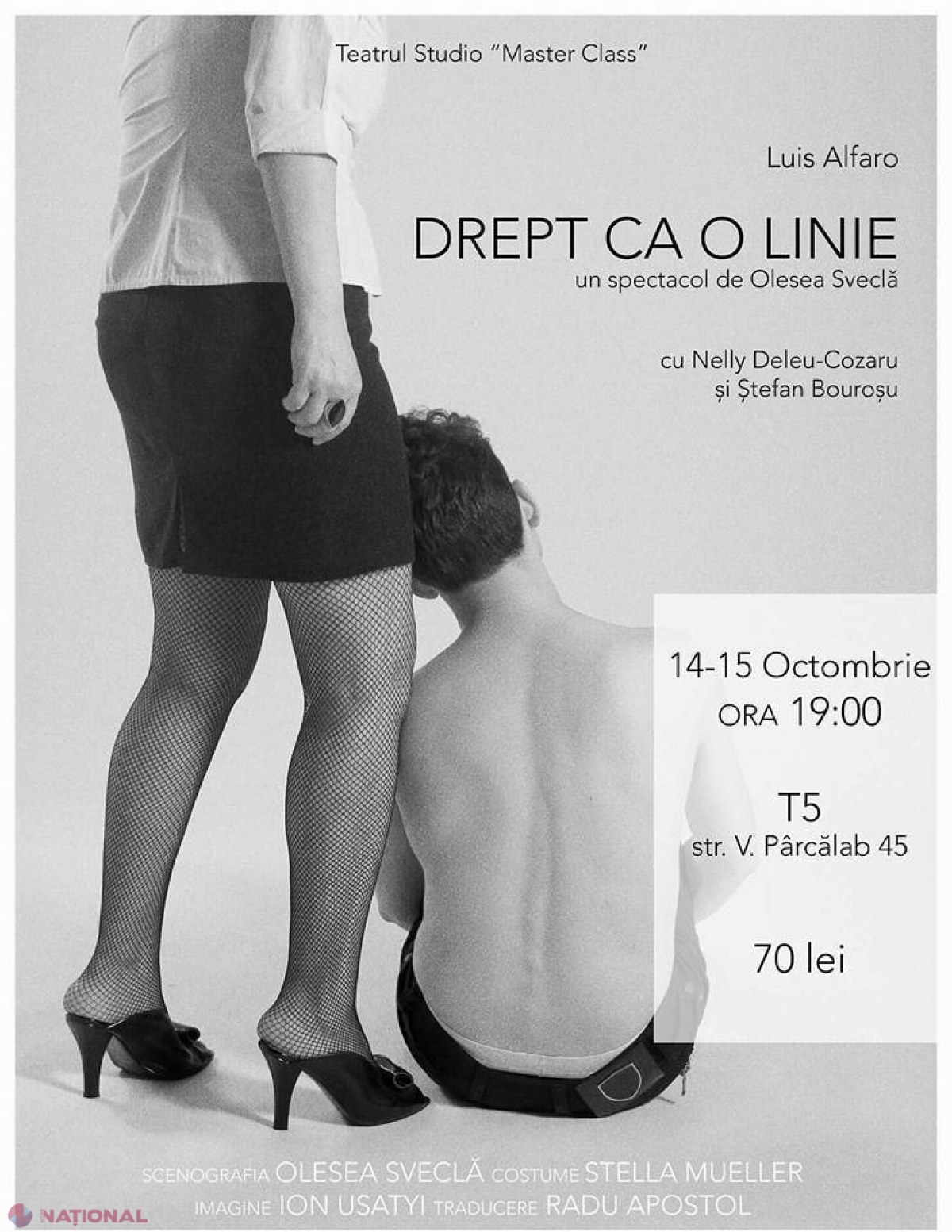 Istoria unei mame și a unui fiu, MARCATĂ de o maladie zguduitoare 