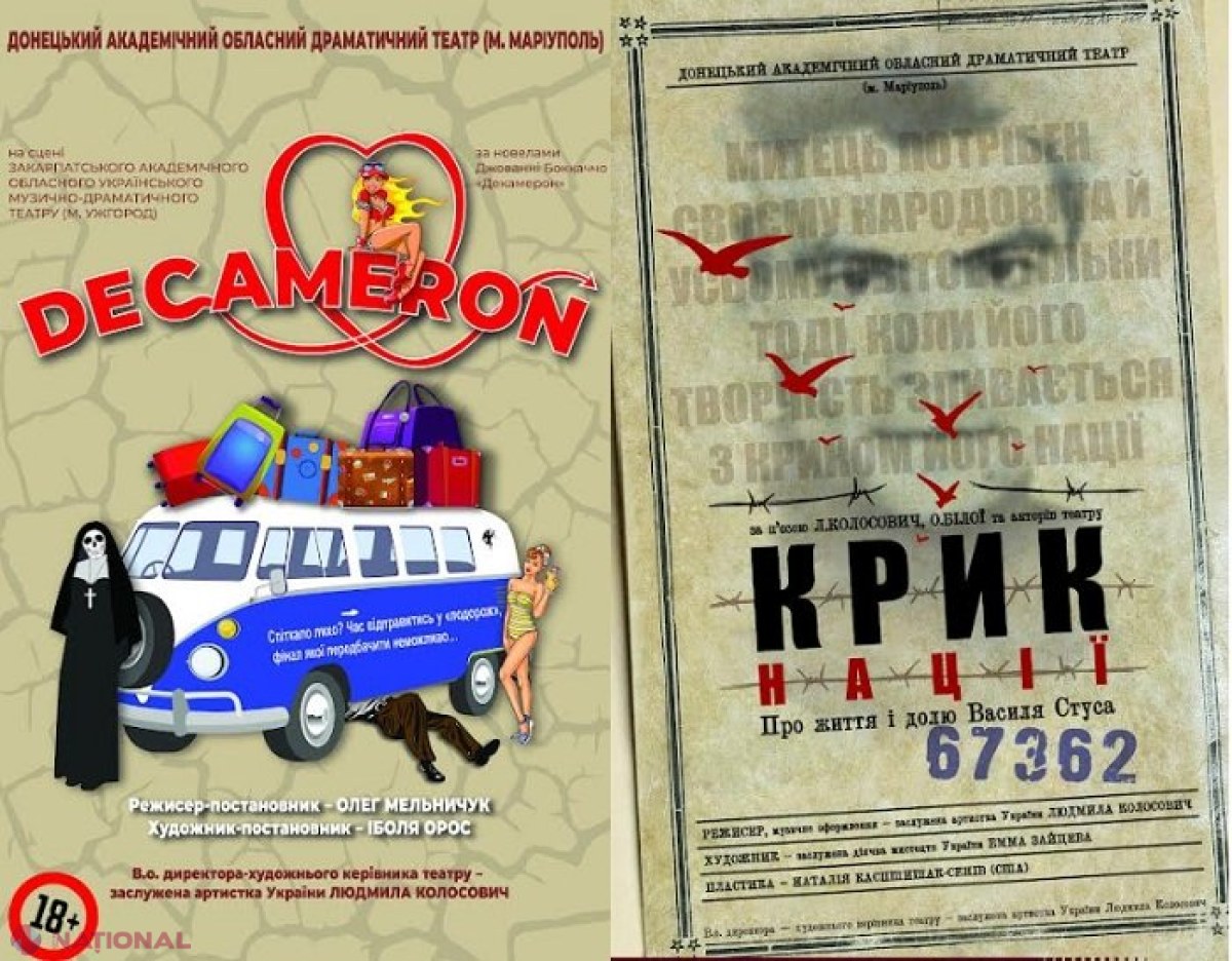 Actorii din Mariupol vor susține două spectacole la Chișinău: „Krik nații” și „Decameronul” pe 4 și 5 mai, la Teatrul Fără Nume 