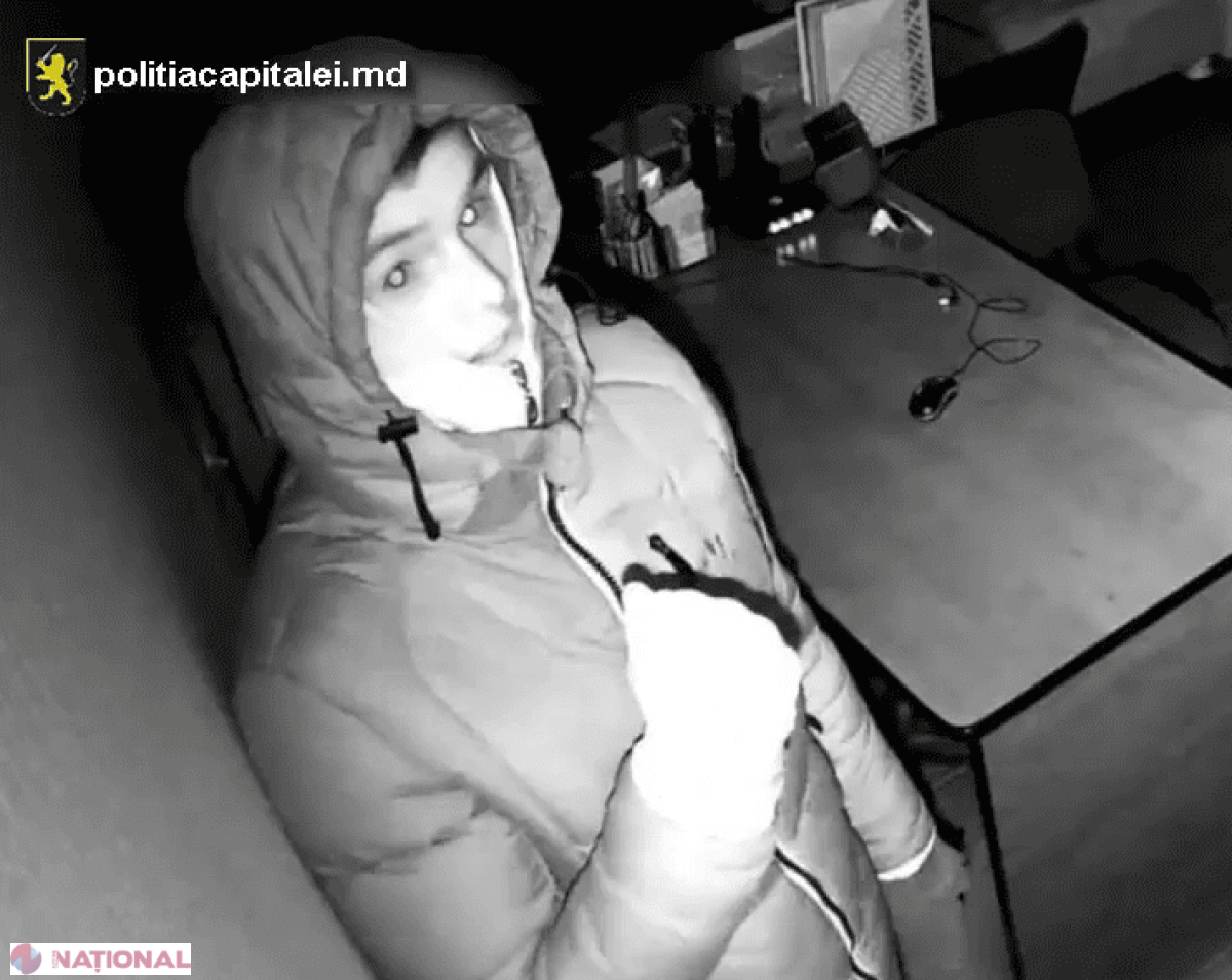 CULMEA HOȚIEI în R. Moldova: Un individ observă camera de filmat, se uită îndelung la ea și...