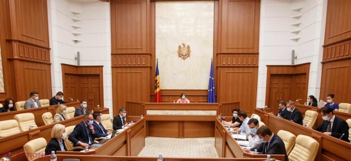 Comisia NAȚIONALĂ pentru Integrare Europeană a propus noi ACȚIUNI pentru a avansa pe calea aderării la UE. Cap de afiș sunt DEZOLIGARHIZAREA, consolidarea luptei împotriva crimei organizate și recuperarea activelor