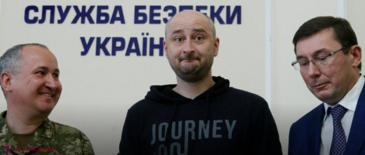 VIDEO // Operațiune a SBU care a PĂCĂLIT pe toată lumea. Jurnalistul rus Babcenko este VIU și nevătămat