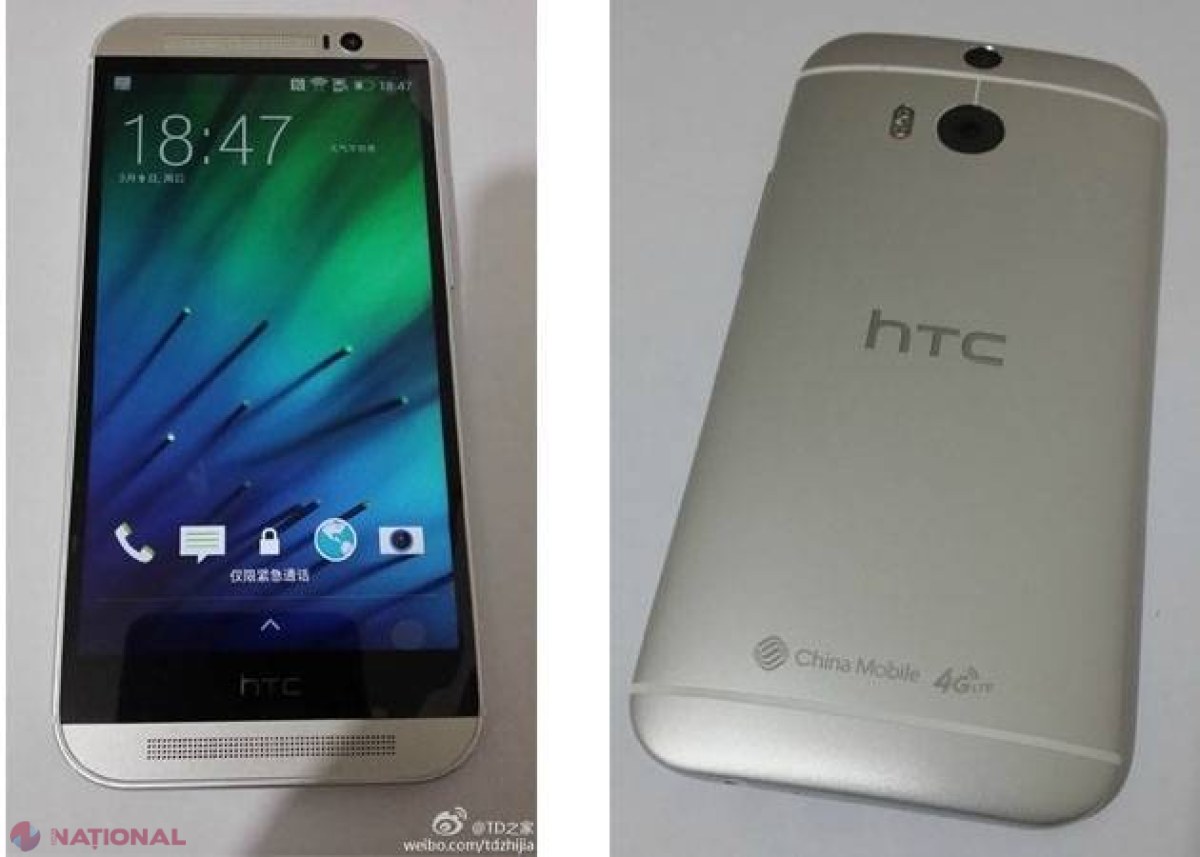 Cel mai tare smartphone din 2014. Este mult peste Galaxy S5 şi iPhone 6