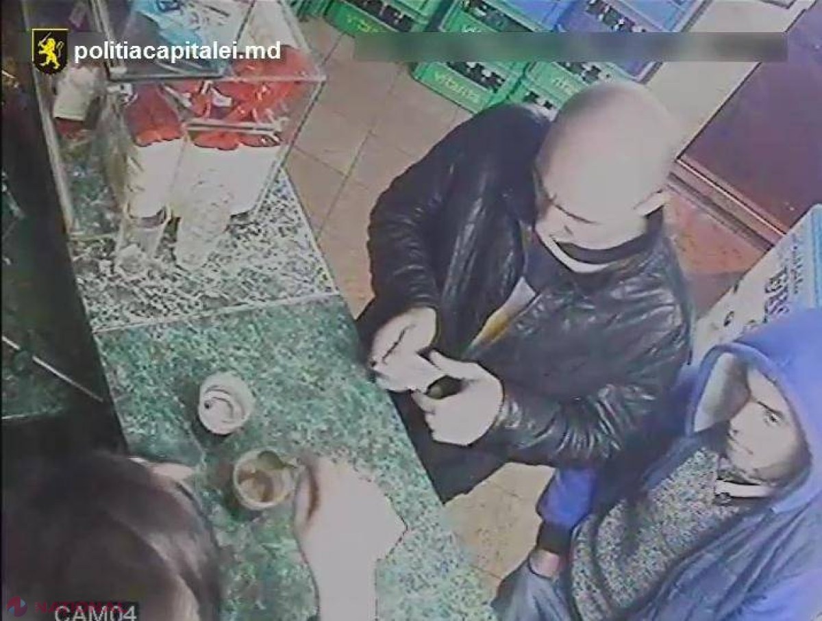 Acești indivizi sunt căutaţi de poliţie! Îi cunoști?