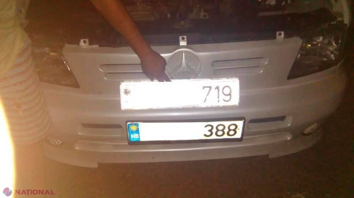 GĂSELNIȚĂ // La mare cu mașina vecinului, dar cu numerele de înmatriculare ale autoturismului propriu