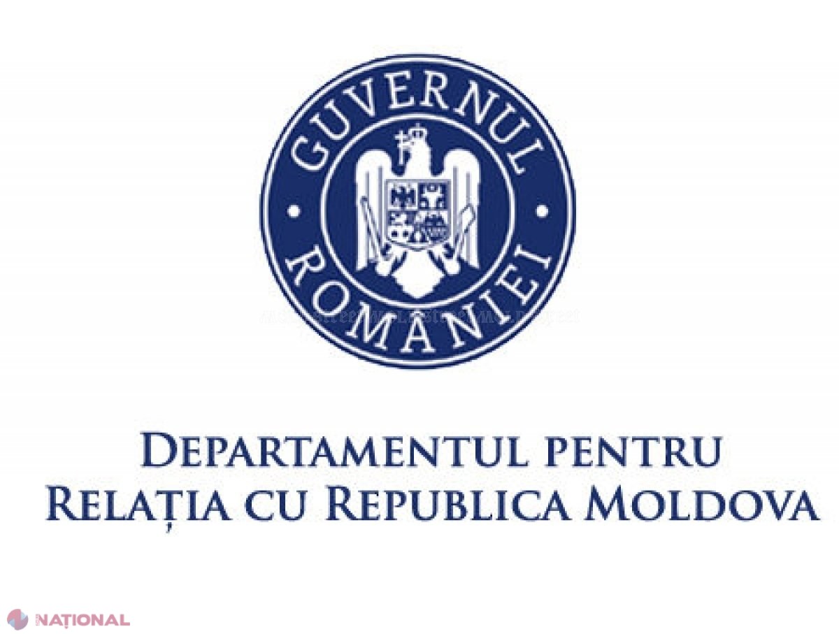 Un nou SUPORT din partea DRRM pentru R. Moldova. Mass-media, asociațiile, fundațiile, unitățile de cult sau organizațiile neguvernamentale pot beneficia de FONDURI nerambursabile în cadrul celei de-a doua sesiuni de finanțare pentru anul 2022 