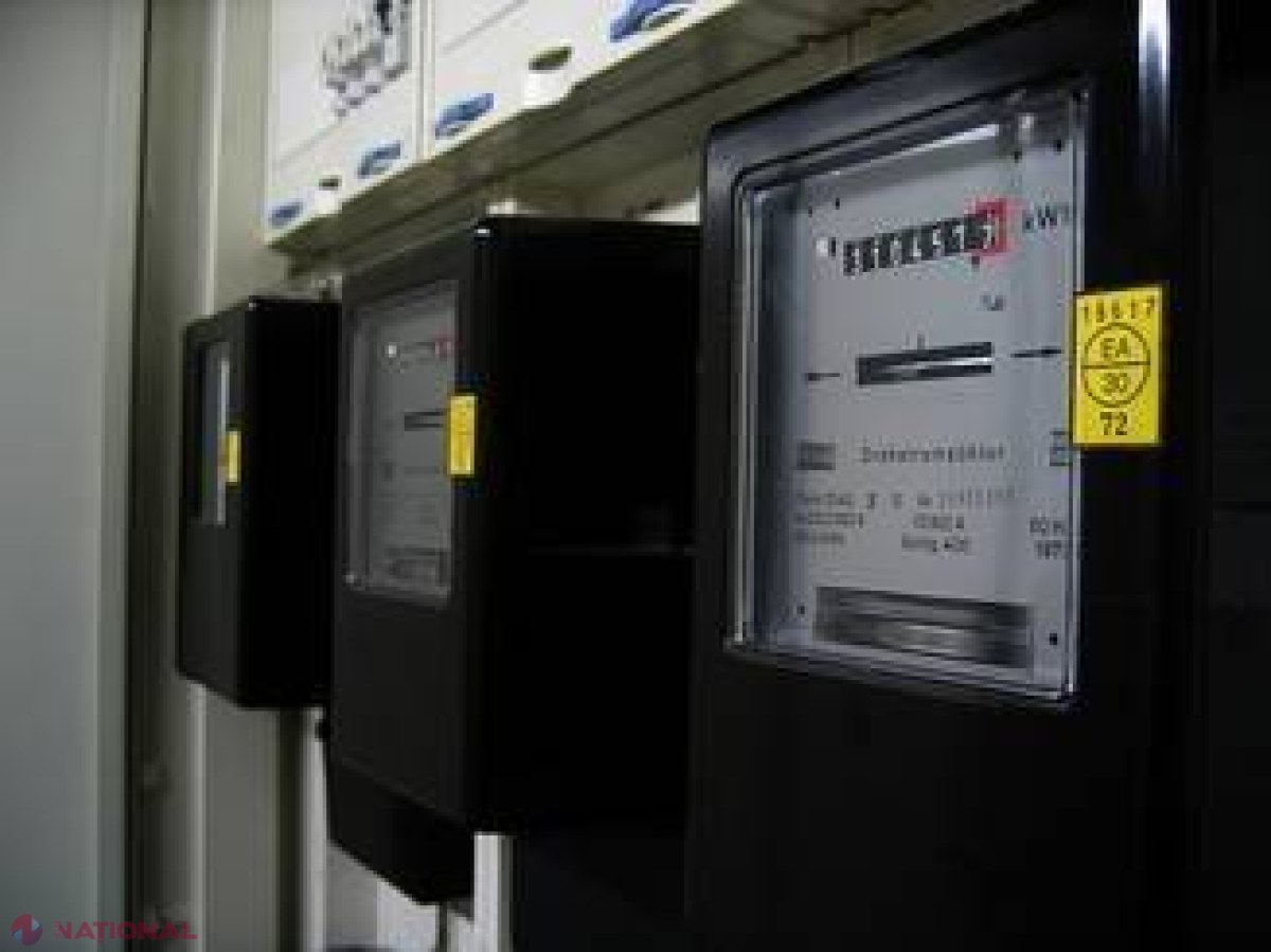 A primit o factură de electricitate de aproape 300 de miliarde de dolari 
