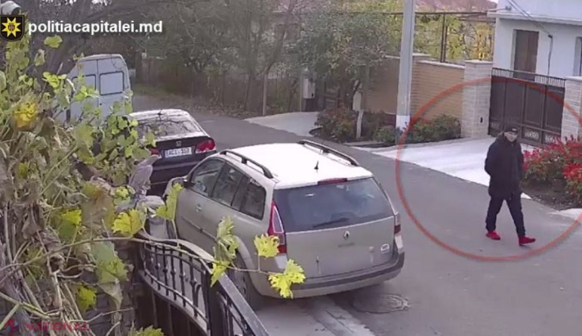 RECUNOAȘTEȚI insul din imagini? Este căutat de Poliție, după ce ar fi furat bijuterii în valoare de peste 180 de mii de lei dintr-o locuință din Chișinău