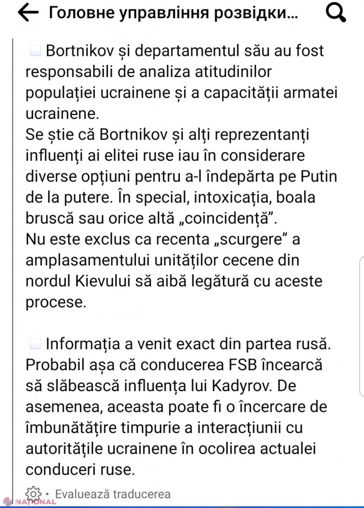 FOTO // Elitele ruse ar pune la cale ÎNLĂTURAREA lui Putin. Cine ar urma să fie SUCCESORUL liderului de la Kremlin