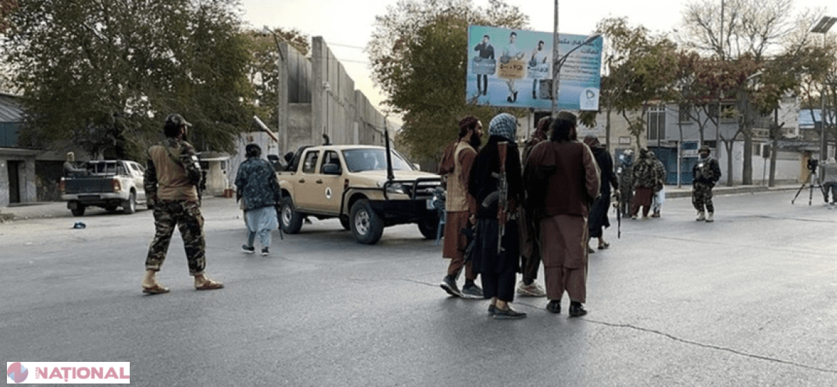Atac devastator la o bancă din Kunduz: Cel puțin cinci morți și șapte răniți în Afganistan!