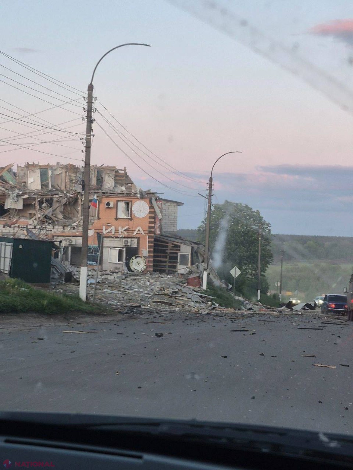 Rachetă ucraineană lovește un hotel în regiunea Kursk: trei persoane rănite în urma exploziei