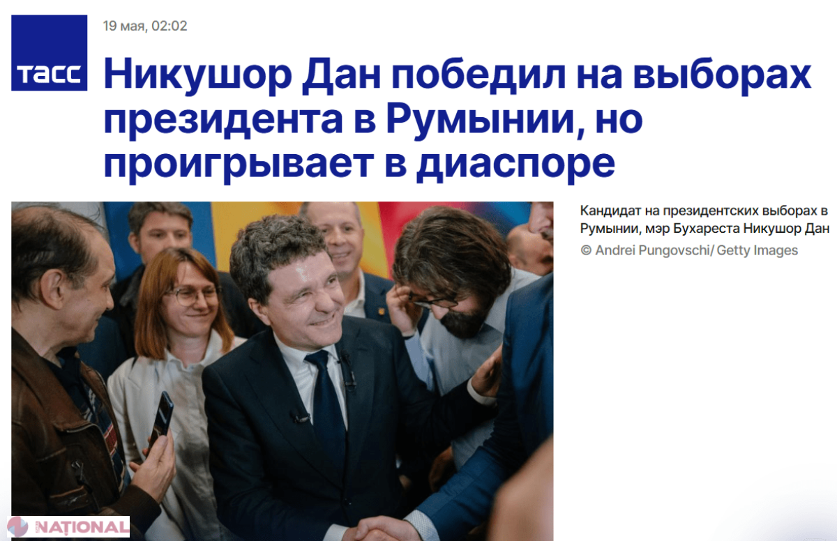 Nicuşor Dan, noul președinte al României: victorie clară acasă, dar înfrângere în diaspora