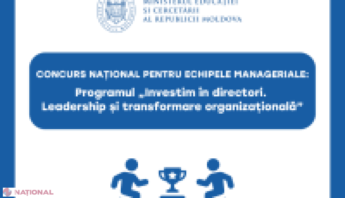 Lansare de program pentru dezvoltarea liderilor din educație: Se caută echipe manageriale pentru școli mai performante