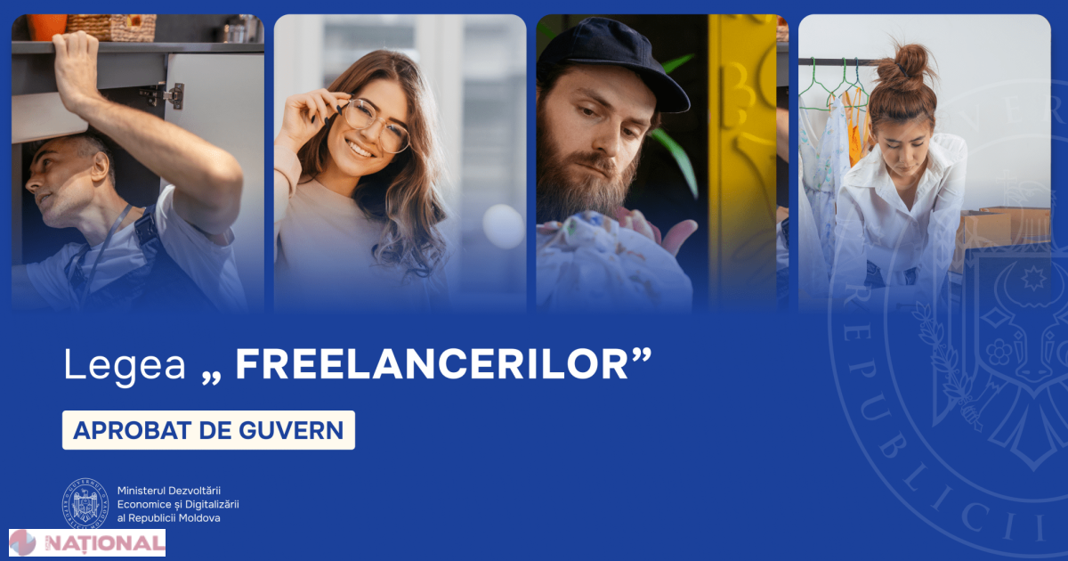 Guvernul Moldovei lansează proiectul 