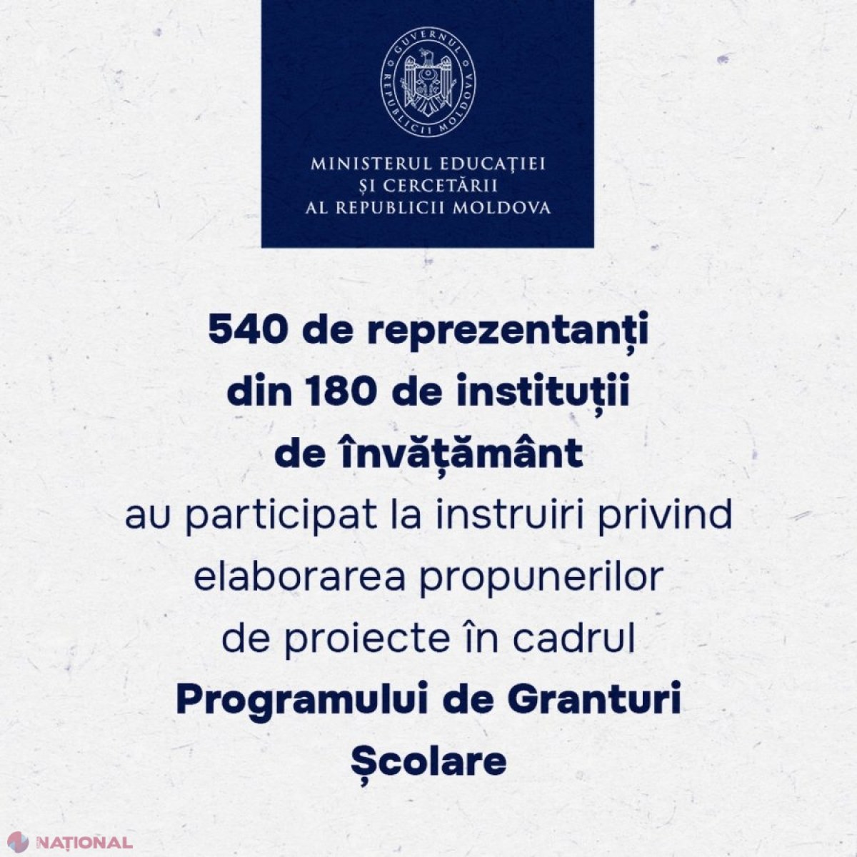 Zeci de școli din țară se pregătesc să câștige granturi de 36 mii de dolari pentru a revoluționa educația