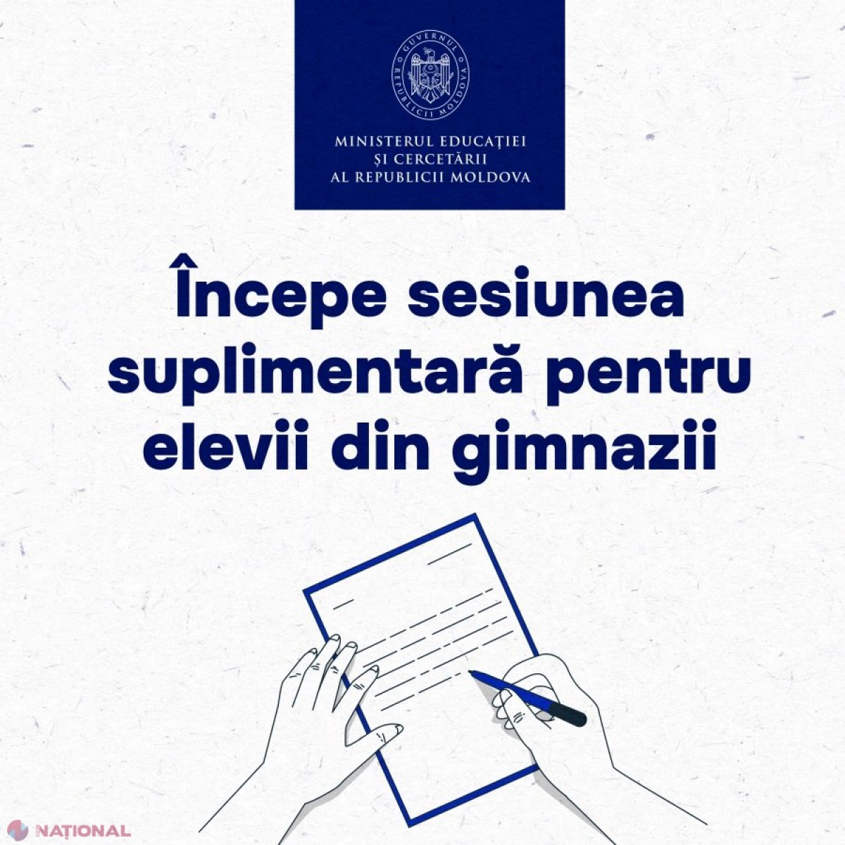 Sesiunea suplimentară pentru elevii din gimnazii: programul și detaliile examenelor