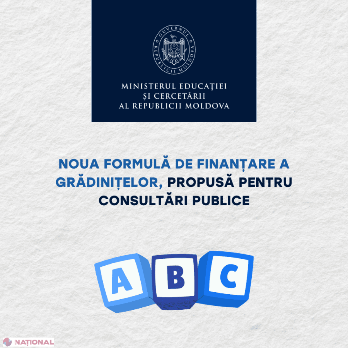 Ministerul Educației propune o nouă metodologie de finanțare a grădinițelor pentru consultare publică
