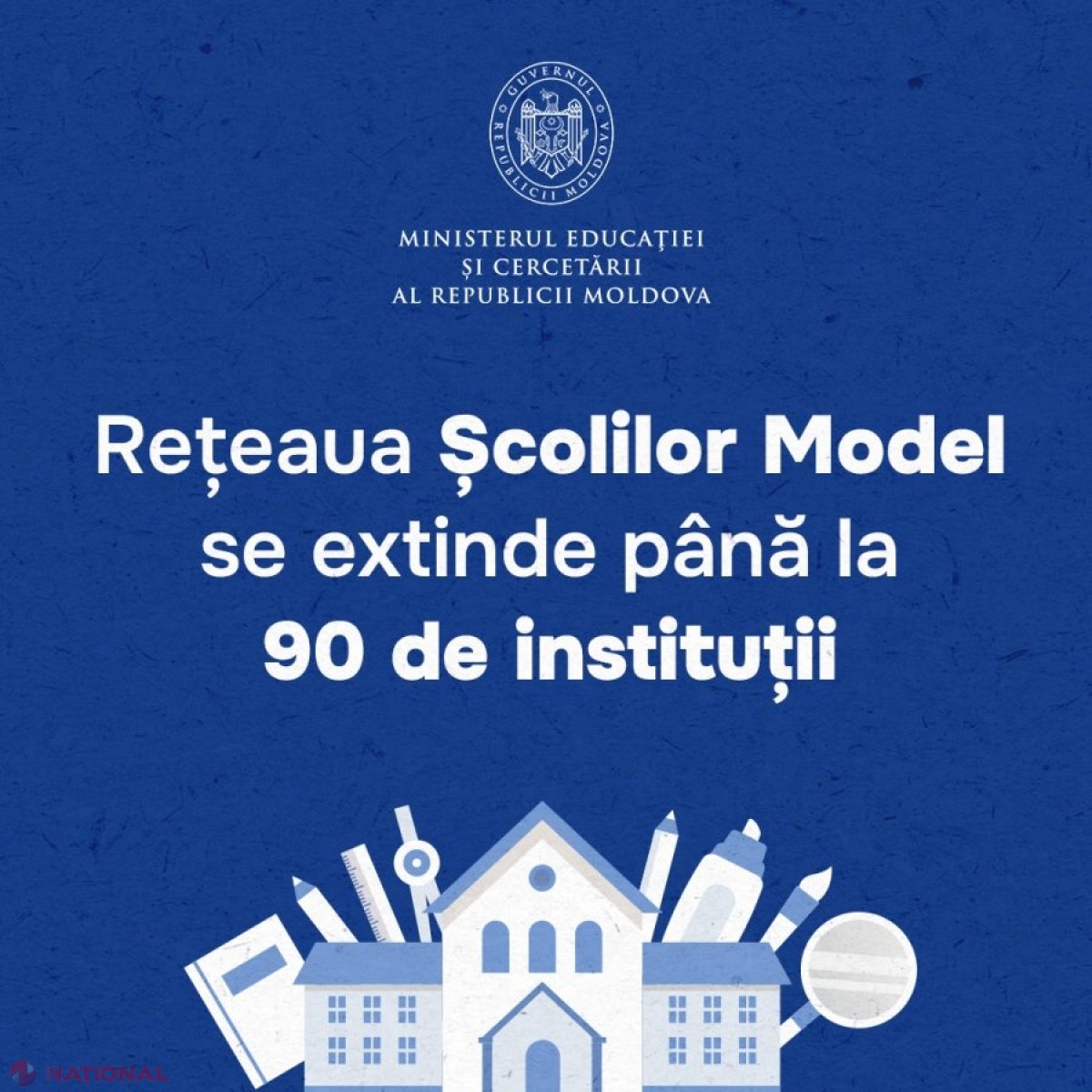 Ministerul Educației extinde Rețeaua Școlilor Model la 90 de instituții în toată țara