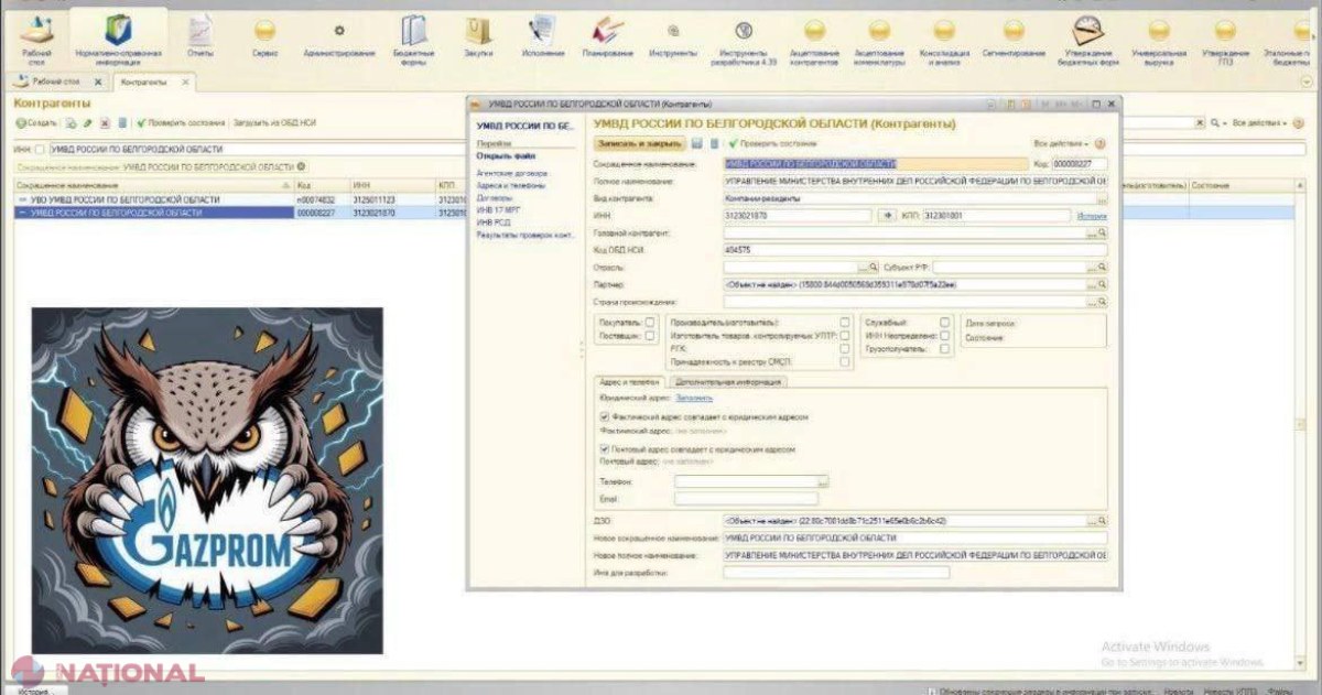Hackerii ucraineni lovește Gazprom: atac cibernetic masiv distruge date esențiale ale gigantului rus