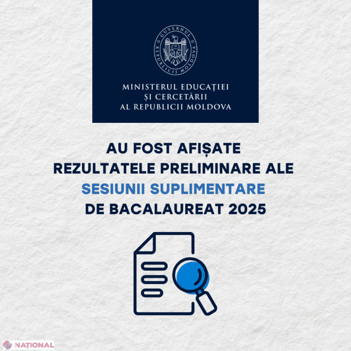 Rezultate îmbucurătoare la sesiunea suplimentară de bacalaureat 2025: Promovabilitate semnificativ crescută pentru absolvenți
